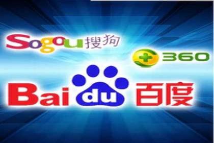 百度推广策略：企业成长秘诀